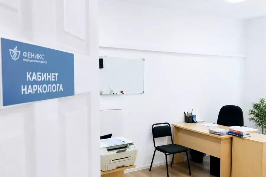 Реабилитационный центр для наркозависимых в Коломне