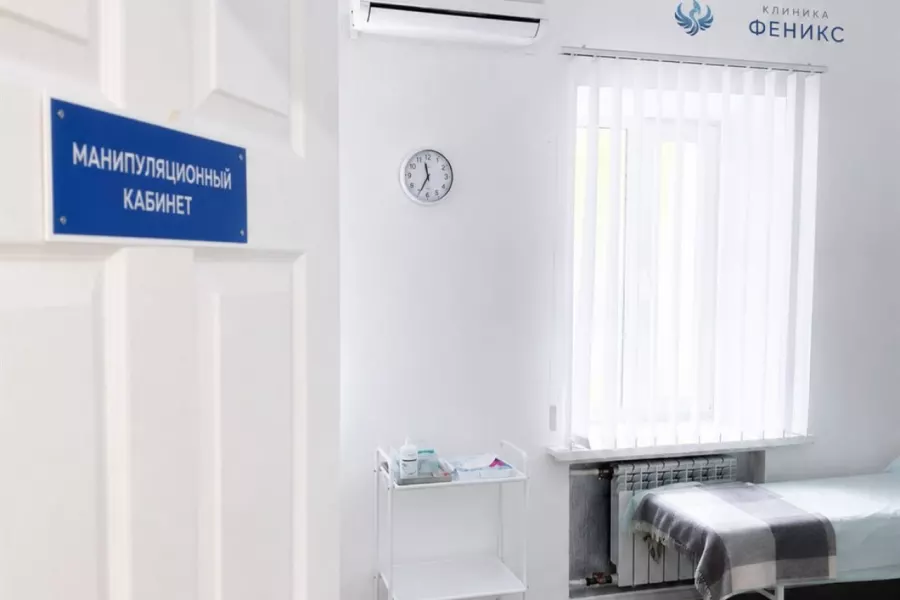 Наркологическая помощь в Коломне